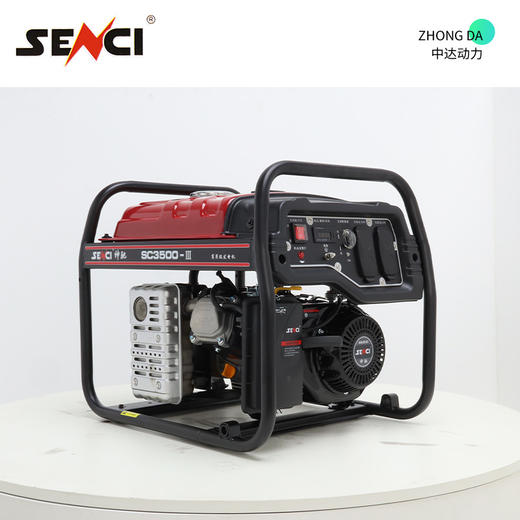 神驰 SC3500-Ⅲ 商品图8