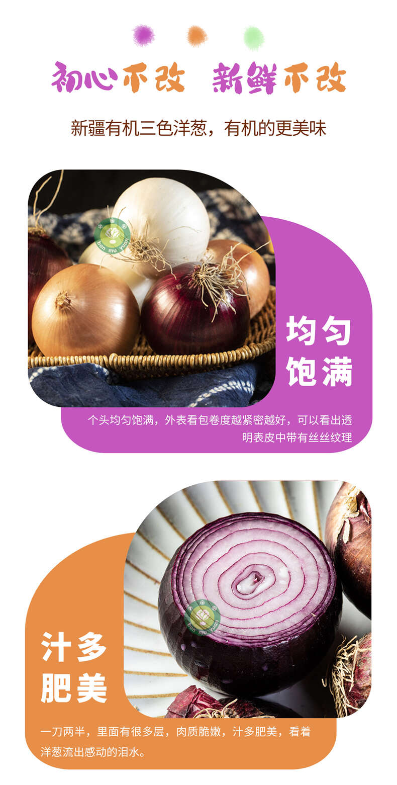 详情页_04.jpg 详情页_04.jpg