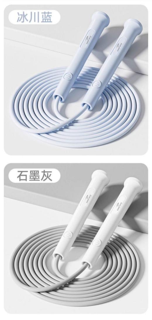🔥15.9抢【德尔惠Deerway燃脂竞速运动跳绳】💪体育老师推荐，被学生称作好用的跳绳👻 90g轻量化设计，👍每分钟轻松突破200下，更适合中小学生！ 商品图5