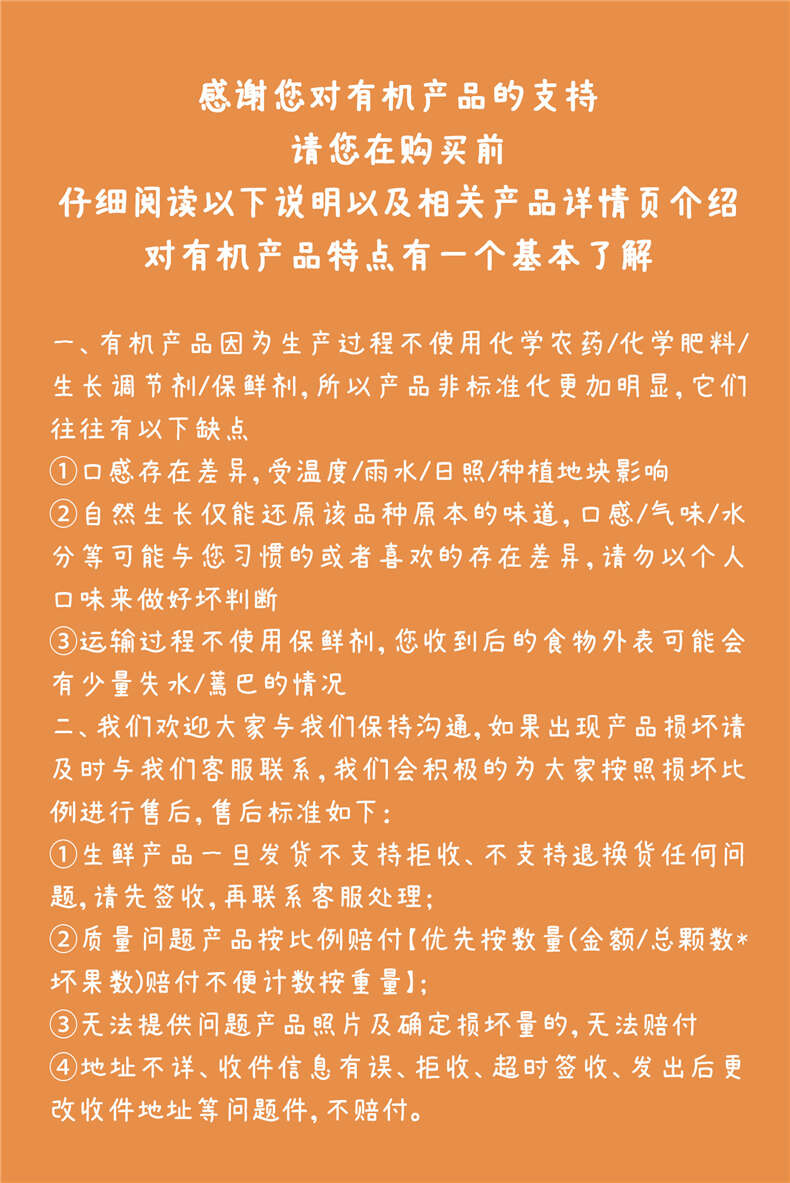 详情页_09.jpg 详情页_09.jpg