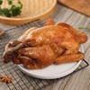 羽华香熏鸡CSL（约2斤） 商品缩略图0