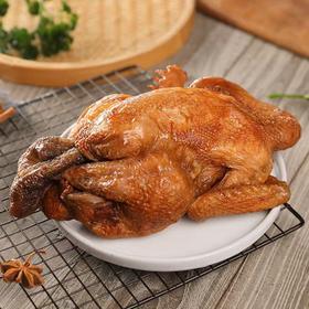 羽华香熏鸡CSL（约2斤）