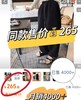 冬日软软裤梨形神裤两穿加绒卫裤 商品缩略图2