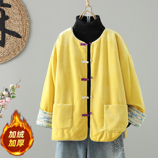 GYH 3759新中式国风盘扣加棉丝绒外套唐装夹棉服袄 商品图0