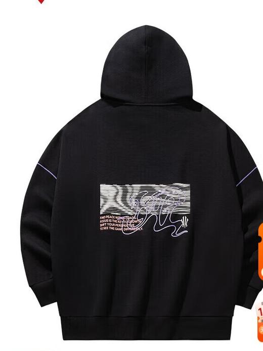 安踏（ANTA）欧文系列篮球弹力动型科技男女同款连帽卫衣套头衫172531705 基础黑-4 商品图0