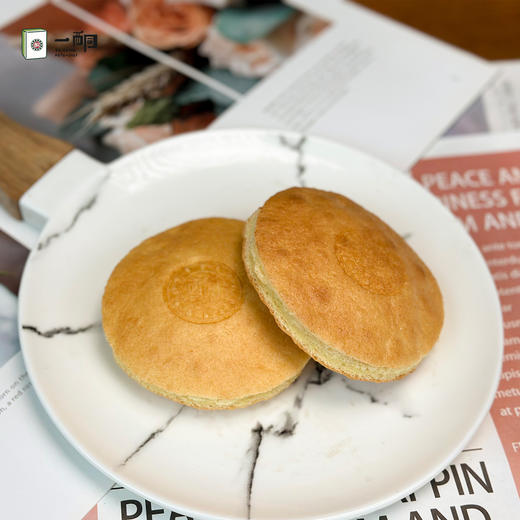 【5天内现做现发】野兽优选｜一酮铜锣烧65g*1个/份（短保商品不支持7天无理由退换） 商品图3