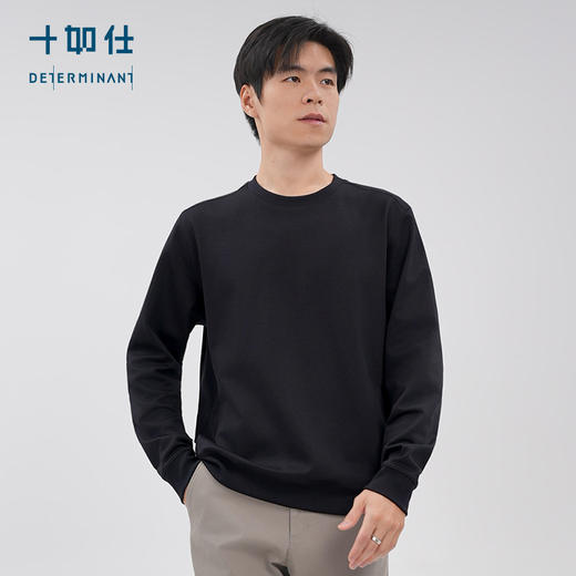 秋冬针织圆领百搭提花卫衣-LS04-C1 商品图9