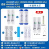 【金皇会员283金币专享】乐博维适配海尔净水器滤芯HRO50-5F/5030-5C升级/5E(SJ)7520-5JU1活性炭PP棉反渗透膜平替通用滤芯 HRO5030-5C(升级) 商品缩略图2