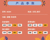 北面 25年秋冬  夹克  89XH 商品缩略图4