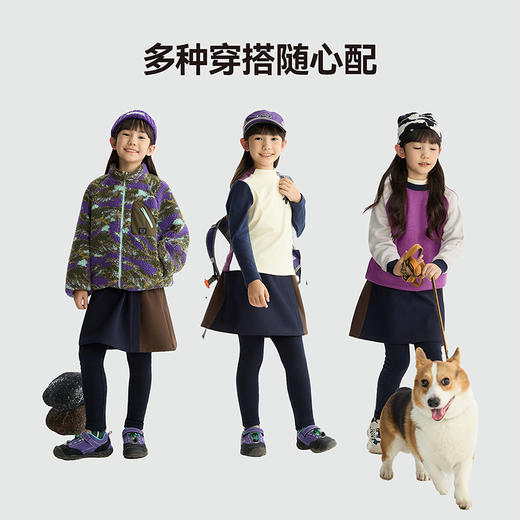 漫画家【双拼小腰裙】儿童腰裙25秋冬女童吸湿发热拼色A字腰裙 商品图3