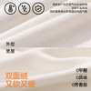 熳洁儿 羊绒保暖打底衫长袖280克带杯垫免穿文胸显瘦V领双层锁温25767102 商品缩略图4