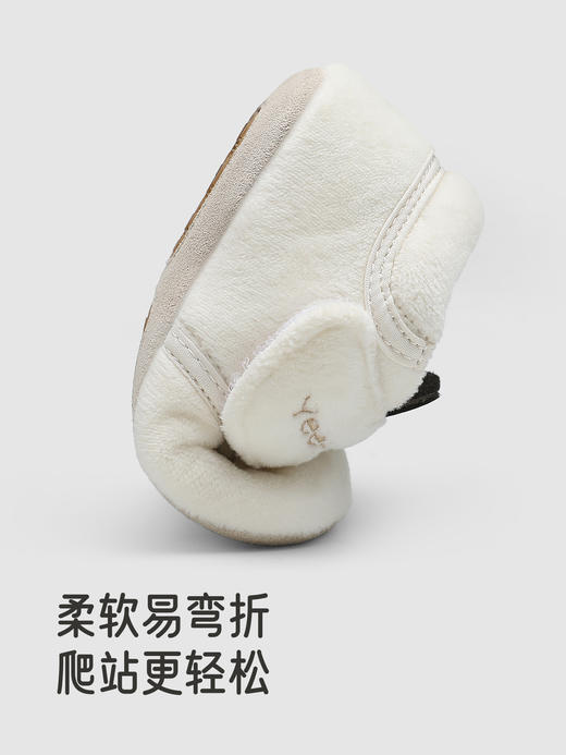 英氏婴儿步前鞋袜鞋熊猫绒布鞋秋冬保暖宝宝新款鞋子YFXKJ4R135A 商品图3