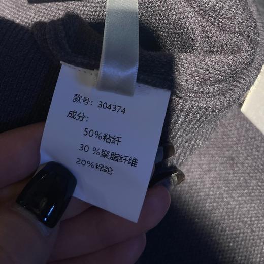 14WS百搭毛织哈伦裤31009（灰） 冬季 304374032105 商品图1