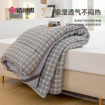洁丽雅（Grace）单人学生床垫褥子可折叠学生床褥上下铺床 1.2米床 灰格 商品图1