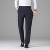 【抗皱免烫】罗蒙秋冬休闲毛呢裤男士不易褪色立体剪裁舒适百搭通勤长裤子男 商品缩略图3