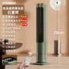 【家用立式取暖器】节能省电浴室小太阳 小型速热电暖气暖风机HYUNDAI 商品缩略图7