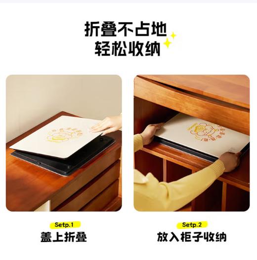 大宇暖菜板WB09 商品图4