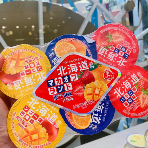 北海道布丁 商品图0