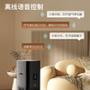 【新品机皇】海尔空气净化器加湿一体机除甲醛除烟味除异味除过敏原杀菌消毒家用KJ860F-JSQ9U1极夜灰加湿 宠物毛发除过敏原细菌病毒 空气消毒机 甲醛千分位显示 商品缩略图6