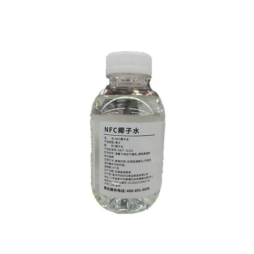 五合成央记330ml100%椰子水 商品图2