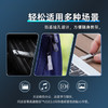 闪迪（SanDisk）64GB U盘 CZ73 安全加密 数据恢复 学习电脑办公投标 小巧便携 车载 大容量金属优盘 商品缩略图0