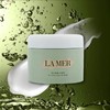 【限时特惠】LA MER 海蓝之谜 身体修护霜300ml -w 商品缩略图2