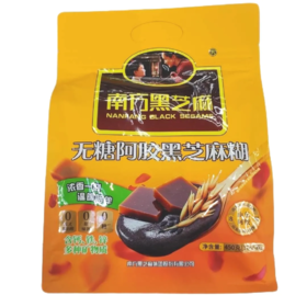 【超市】南方黑芝麻糊 无糖阿胶黑芝麻糊 450g