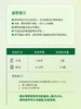 绿伞洗衣粉10斤大袋栀子花香超强去污除菌除螨香水香氛持久留香洗衣粉 商品缩略图13