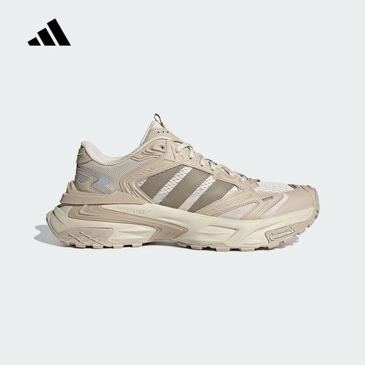 adidas阿迪达斯男女鞋机甲风暴缓震回弹跑步运动休闲老爹鞋JQ4088 商品图0