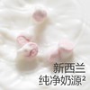 光合星球溶豆类合集 商品缩略图3