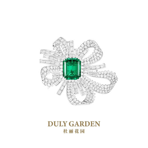 杜丽花园DULY GARDEN祖母绿花朵胸针11308ZG 商品图1
