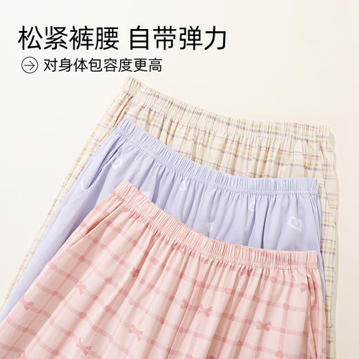 【商场同款】熳洁儿 秋冬休闲裤95棉单裤百搭时尚显瘦单裤带口袋25703273/25703272 商品图9