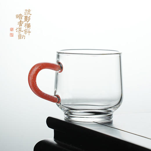 暗香疏影凤颜水月杯品杯高档手把玻璃杯防烫茶杯创意品茗杯品杯 商品图4