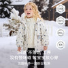 【宝宝服饰】嫚熙童装儿童三合一羽绒服保暖加厚女宝95鹅绒三防外出女童外套冬 商品缩略图5