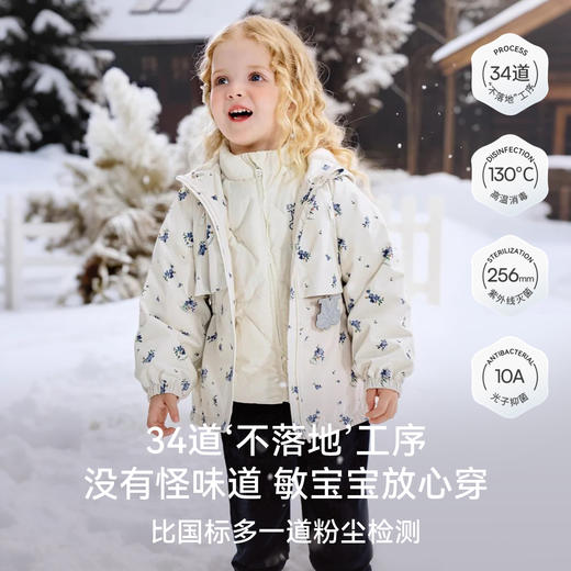 【宝宝服饰】嫚熙童装儿童三合一羽绒服保暖加厚女宝95鹅绒三防外出女童外套冬 商品图5