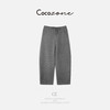 COCO ZONE 刘一一  质感休闲居家通勤出行休闲裤 CD1A1600 商品缩略图0