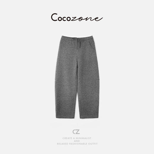 COCO ZONE 刘一一  质感休闲居家通勤出行休闲裤 CD1A1600 商品图0