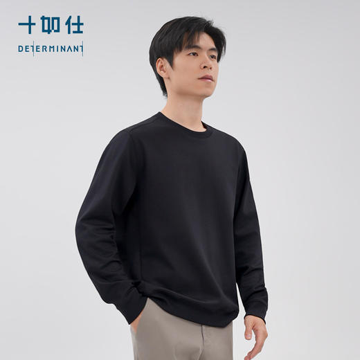 秋冬针织圆领百搭提花卫衣-LS04-C1 商品图12