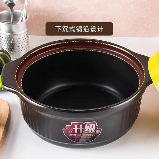 【一锅多用❗️家庭大容量砂锅】文火慢炖「爆出健康美食」经过科学配比的品质原料，更实用增加产品耐用性能，加厚大容量煲汤锅炖锅，明火直烧耐高温干烧不裂陶瓷锅L 商品图3