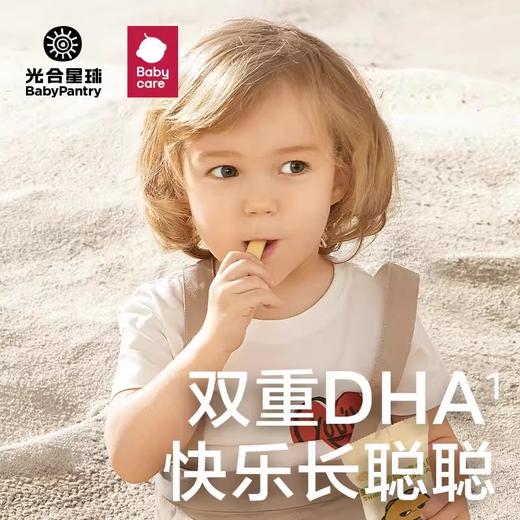 光合星球鳕鱼肠100g 商品图4