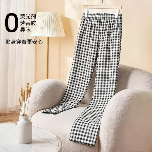 【商场同款】熳洁儿 女士秋冬休闲裤95棉经典黑白格百搭显瘦单裤25703272 商品图4