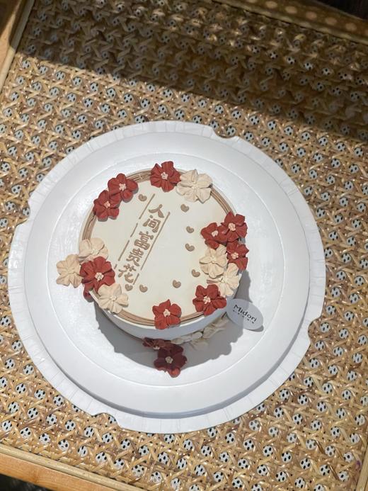 人间富贵花 商品图2