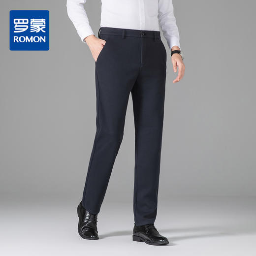 【抗皱免烫】罗蒙秋冬休闲毛呢裤男士不易褪色立体剪裁舒适百搭通勤长裤子男 商品图0