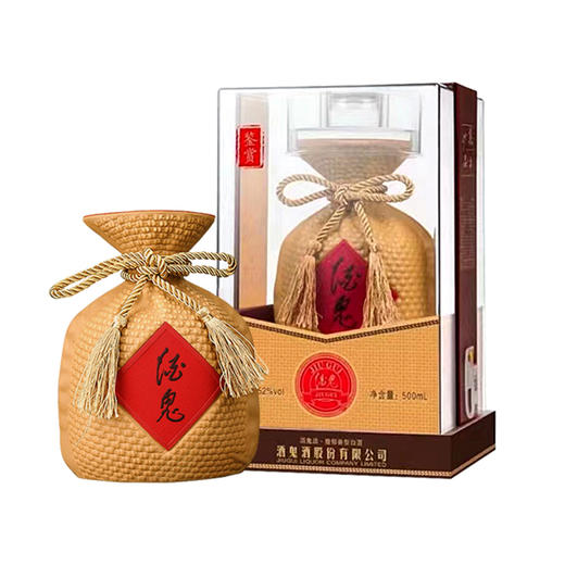 酒鬼酒 鉴赏52°馥郁香型白酒 500ML（6902017365254） 商品图0