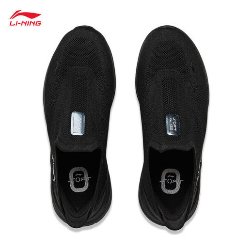 李宁男鞋 SOFT GO 2KNIT夏季透气轻便舒适懒人一脚蹬休闲鞋AGLV017 商品图3