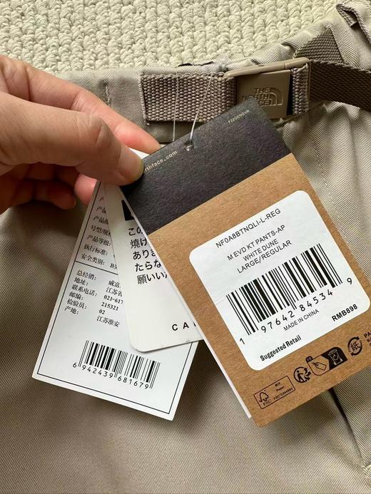 UE黑标男宽松裤休闲长裤防泼水轻量宽松户外TheNorthFace|8AGW 商品图6