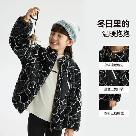 漫画家【软糯羊羔毛】儿童外套25秋冬男女童防风保暖软糯蓬松外套 商品图2