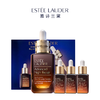 【下单赠第五代眼霜小样5ml*3瓶 = （一瓶正装15ml）】雅诗兰黛第七代小棕瓶精华50ml*1+小棕瓶15ml*3套盒 香港直邮 商品缩略图3