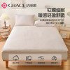 洁丽雅（Grace）床褥 100%新疆棉花床垫床褥保暖垫被全棉加厚棉絮 150*200cm 商品缩略图3