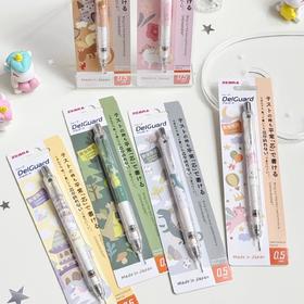 ZEBRA斑马绘本限定MA85童话世界小恐龙独角兽不断芯自动铅笔